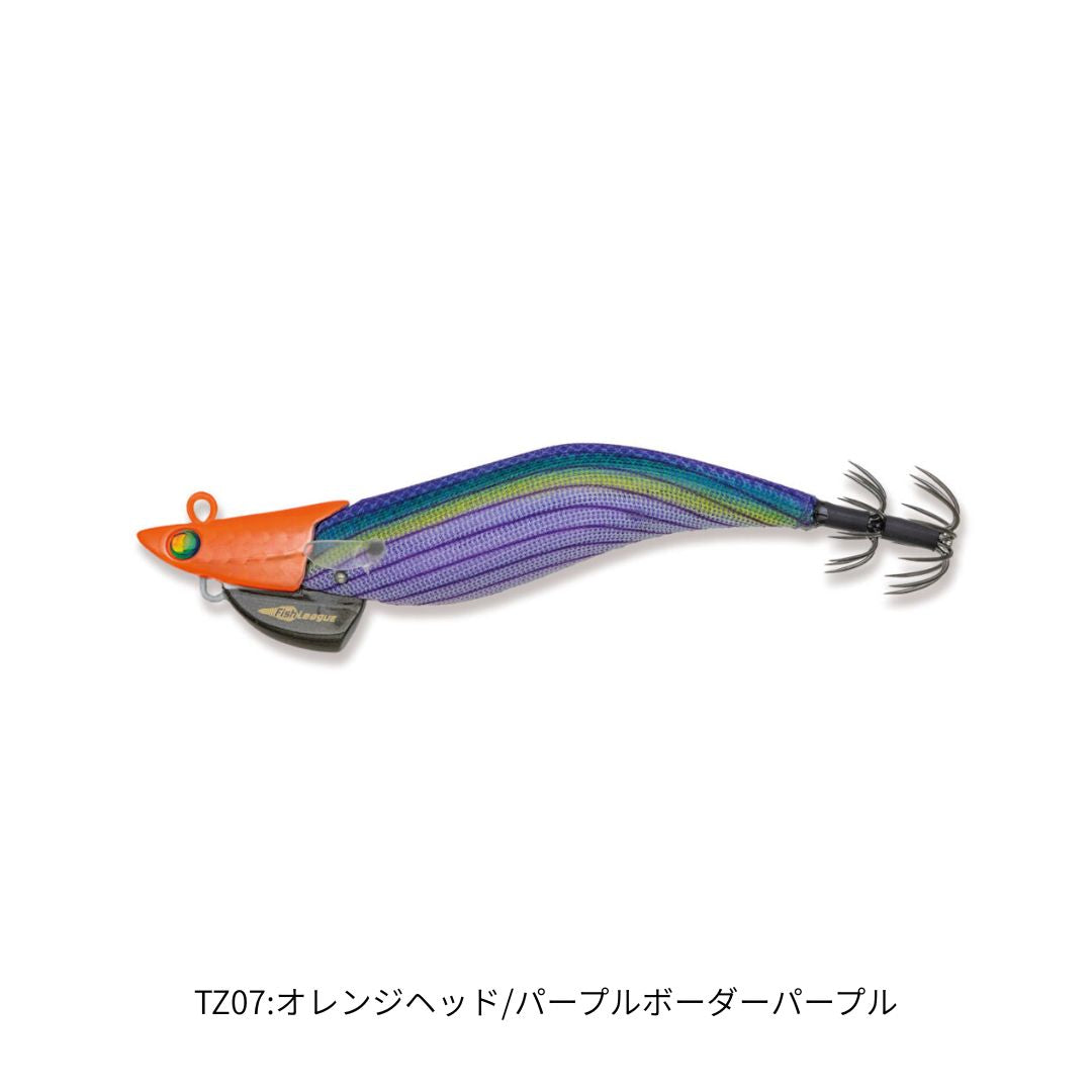 ダートマックス TRZ 3.5号-40g おひとり様1カラー1個まで