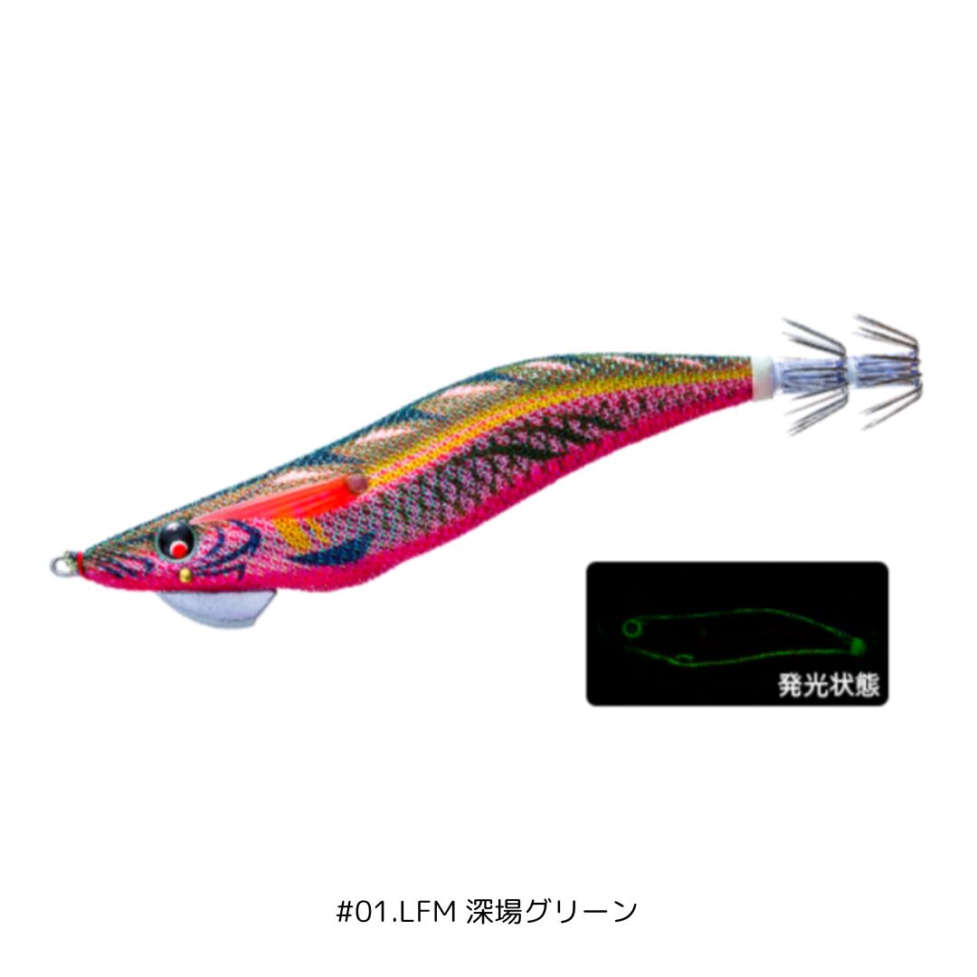 マグQ タングステン 3.0号 – フィッシングマックス WEBSHOP