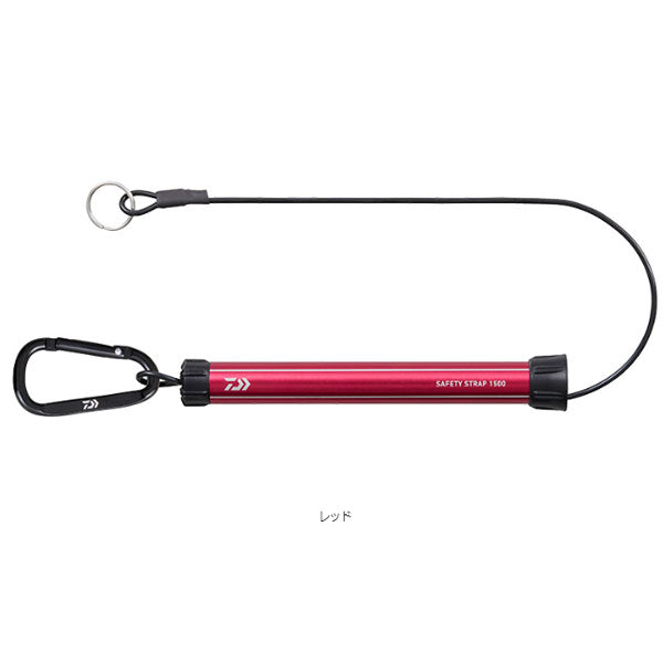 セーフティストラップ – フィッシングマックス WEBSHOP