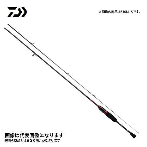 月下美人 AJING 55UL-S・R – フィッシングマックス WEBSHOP