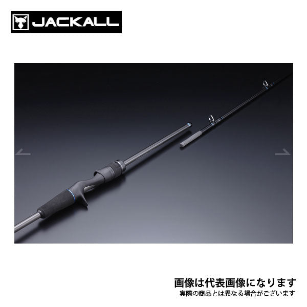 BIN-BIN STICK HS BS-S65M-HS BS-S65M-HS – フィッシングマックス WEBSHOP