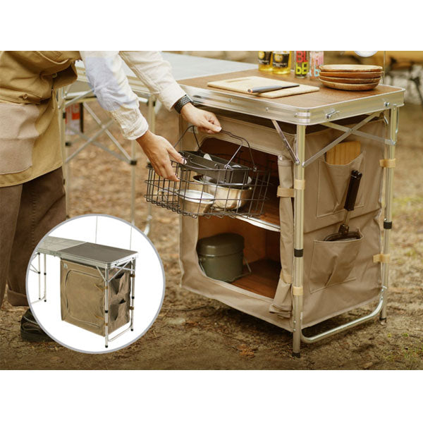 クッキングキング タン TB5-723-TN – フィッシングマックス WEBSHOP