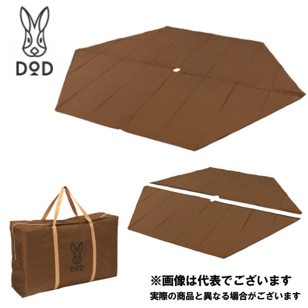 ワンポールテントM用マット MA5-770-BR – フィッシングマックス WEBSHOP