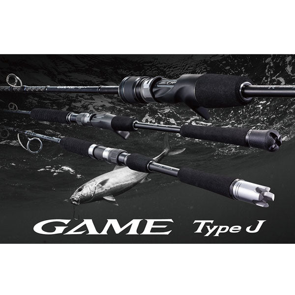 20ゲームタイプJ B60-5 – フィッシングマックス WEBSHOP