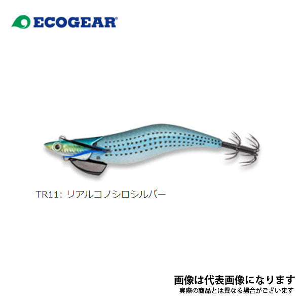 エギリー ダートマックスTR 30g-BK ※お一人様1カラ―につき1点まで