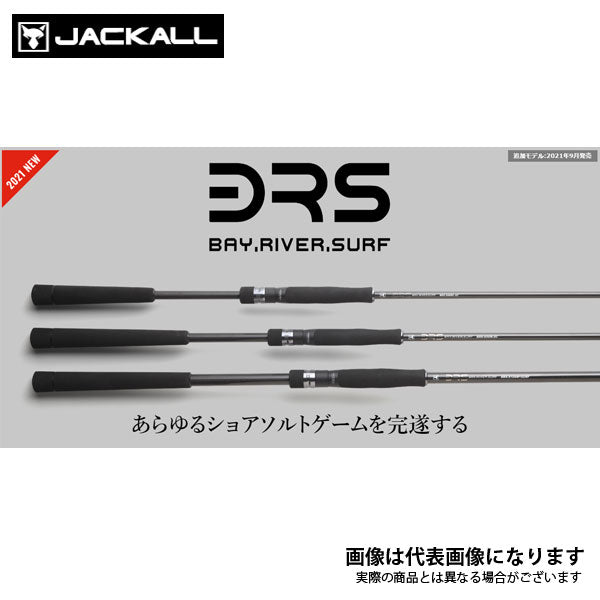 BRS BRS-S96ML-LSJ 数量限定特価品 （保証書なし） – フィッシング