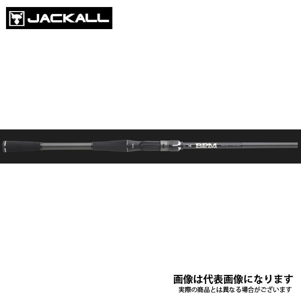 21 BPM B1-C73XHSB – フィッシングマックス WEBSHOP