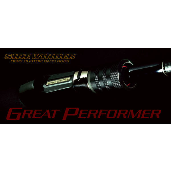 SIDEWINDER サイドワインダー HGC-65HF/GP スペックルレーサー