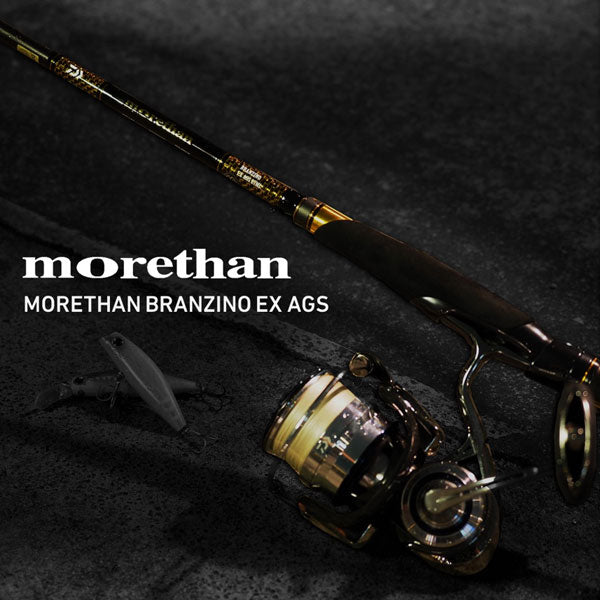 22 モアザン ブランジーノEX AGS 94LML – フィッシングマックス WEBSHOP