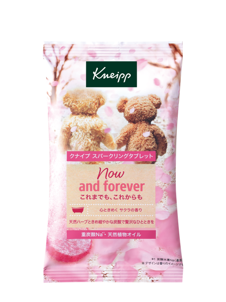 クナイプ スパークリングタブレット サクラの香り 50g | Kneipp