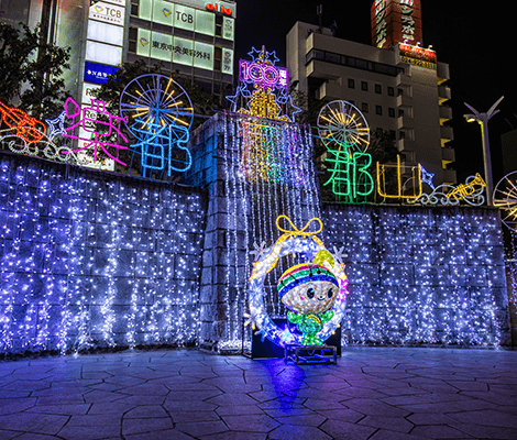 こおりやまイルミネーション2025 第20回ビッグツリーページェント