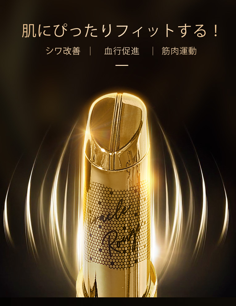 高陽社 ミラクル K2 Miracle KⅡ オールワン美顔器 ゴールド色 楽天市場】美顔器 高陽社 Miracle K2 K II ミラクル【リフトアップ EMS