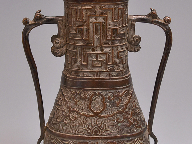 古銅花入 龍耳 饕餮文入り | 古美術ささき