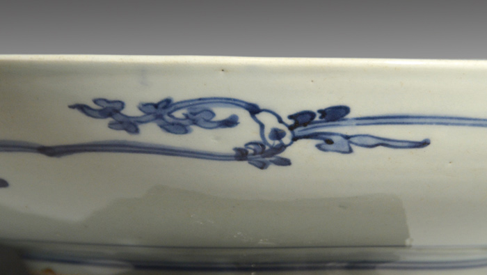 古伊万里(藍九谷様式)染付 人物に枇杷図大皿 江戸中期頃 | 古美術ささき