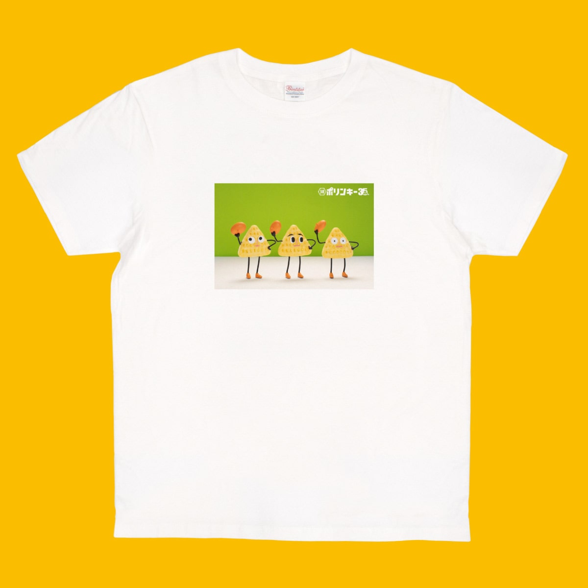 ポリンキーTシャツ 35年目の秘密: 終売商品 | 公式通販 湖池屋オンライン