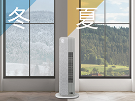 ホット&クール プレミアム KHF-12243/H｜ホット＆クール｜シーズン