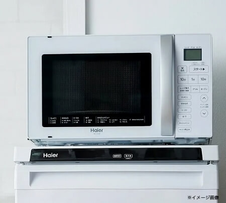 ハイアール 冷凍庫 1ドア 前開き式 右開き 102L 直冷式 JF-NU102D-W