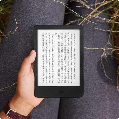 Amazon 電子書籍リーダー Kindle (第11世代) - 2024年発売 ［6インチ