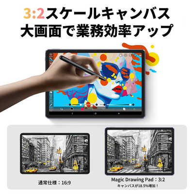 XPPEN ドローイングパッド Magic Drawing Pad [12.2型/ Android
