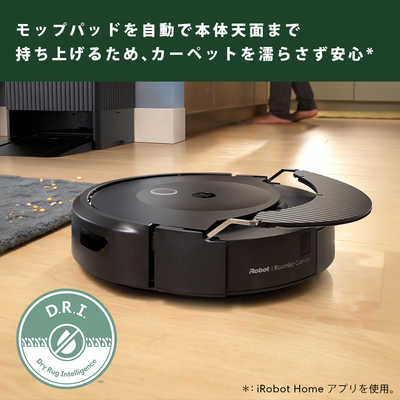 iRobot アイロボット 【アウトレット】ルンバ コンボ 10Max robot +