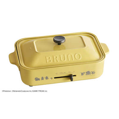 BRUNO ブルーノ ポケモン コンパクトホットプレート イエロー