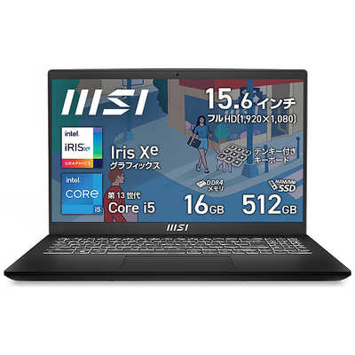MSI 【アウトレット】ノートパソコン [ 15.6型 / Win11 / Core i5