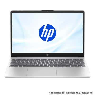 HP ノートパソコン ［15.6型 / Windows11 Home / intel Core Ultra 5