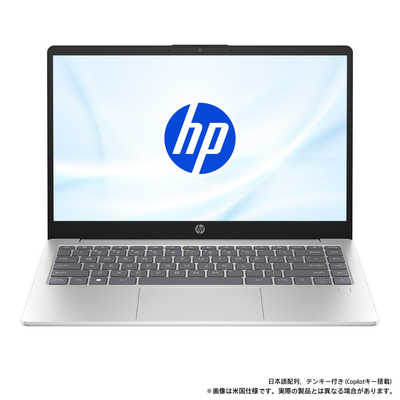 HP ノートパソコン ［14.0型 / Windows11 Home / intel Core 5