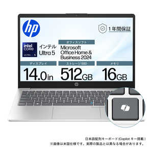メモリ容量:16GB HP(エイチピー)のノートパソコン 比較 2026年人気