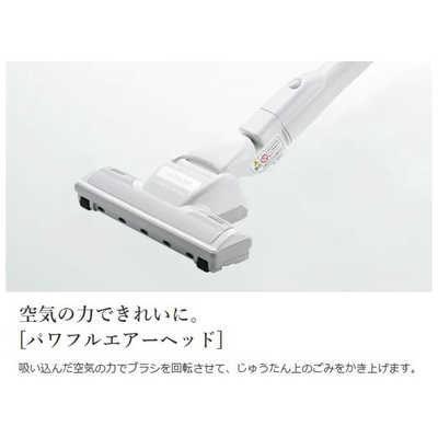 日立 HITACHI キャニスター掃除機 紙パック式 ホワイト CV-KV70L-W の