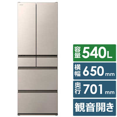 日立 HITACHI 冷蔵庫 6ドア 540L フレンチドア(観音開き) HWCタイプ 幅