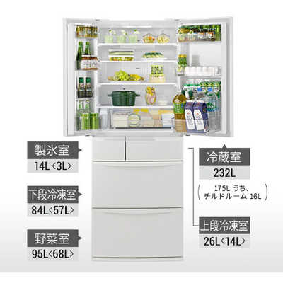 パナソニック Panasonic 冷蔵庫 ハーモニーホワイト NR-FVF454-W の