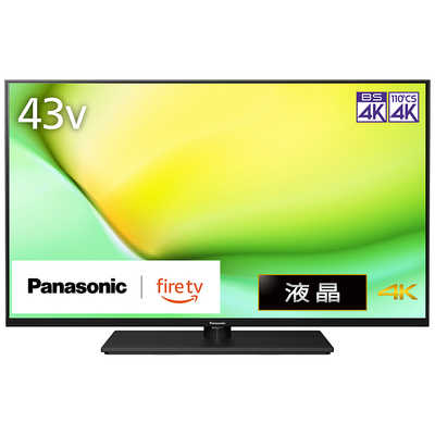 パナソニック Panasonic 液晶テレビ VIERA ビエラ W90Aシリーズ [ 43V
