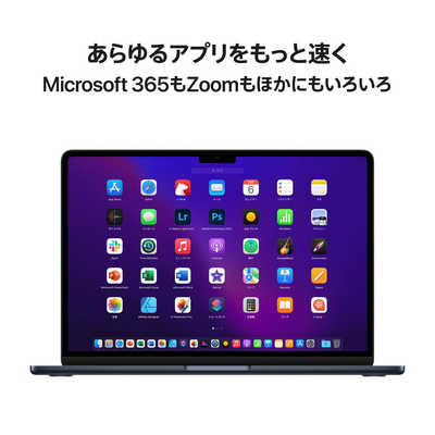 アップル (カスタマイズモデル) MacBook Air 13インチ Apple M2チップ