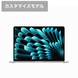 macbook air m2 512」の人気商品一覧 | 安い商品を通販サイトから探す