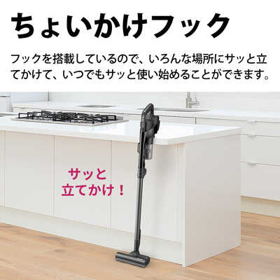 シャープ SHARP 【アウトレット】 スティッククリーナー RACTIVE Air