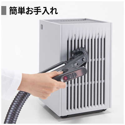 シャープ SHARP 空気清浄機 プラズマクラスター7000 空気清浄:18畳 PM2