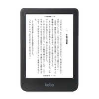電子書籍リーダー 本体の商品一覧 | 家電通販のコジマネット - 全品