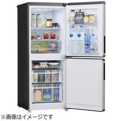 ORIGINALSELECT 冷蔵庫 2ドア URBAN CAFE SERIES ステンレスブラック