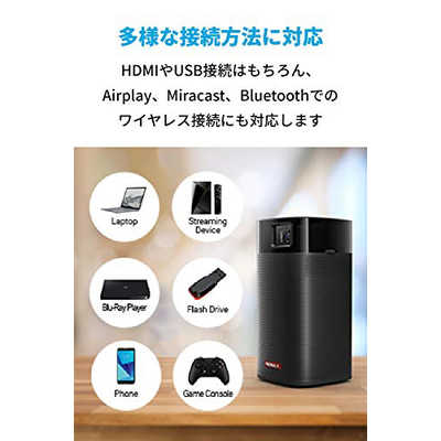 アンカー Anker Japan モバイルプロジェクター Nebula Apollo ブラック