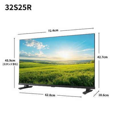 TVS REGZA 液晶テレビ REGZA ( レグザ ) [ 32V型 / ハイビジョン