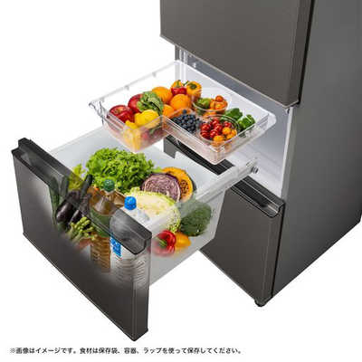 ハイセンス 冷蔵庫 3ドア 右開き 282L HR-D2802S スペースグレー の