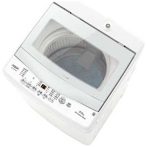 2026年】一人暮らしにおすすめの洗濯機 人気売れ筋ランキング 3ページ目