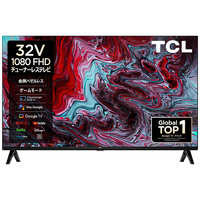 TCL 【アウトレット】チューナーレステレビ [ 32V型 / フル