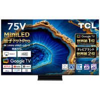 TCL Mini LED 液晶テレビ [ 50V型 / 4Kチューナー内蔵 / YouTube 対応