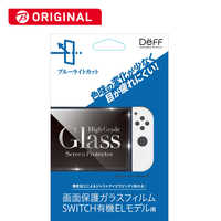 任天堂 Nintendo Nintendo Switch（有機ELモデル） Joy-Con(L)/(R