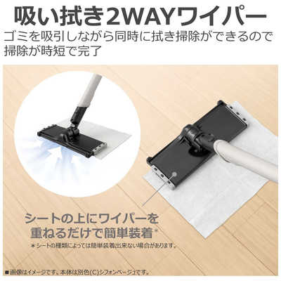 東芝 TOSHIBA ダストステーション搭載 スティッククリーナー TORNEO