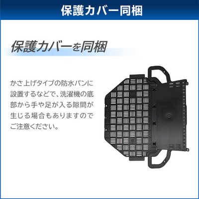 東芝 TOSHIBA 全自動洗濯機 洗濯9.0kg グランホワイト AW-9DH4-W の