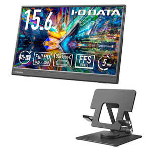 モニタースタンドセット」の人気商品一覧 | 安い商品を通販サイトから