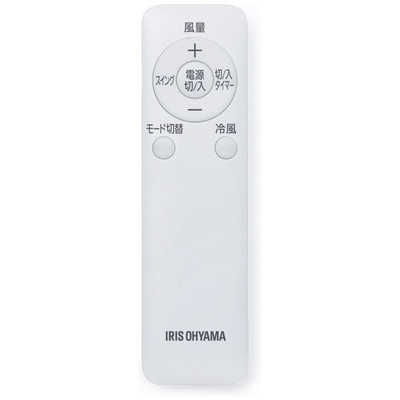 アイリスオーヤマ IRIS OHYAMA 冷風扇マイコン式 KCTF-02M の通販